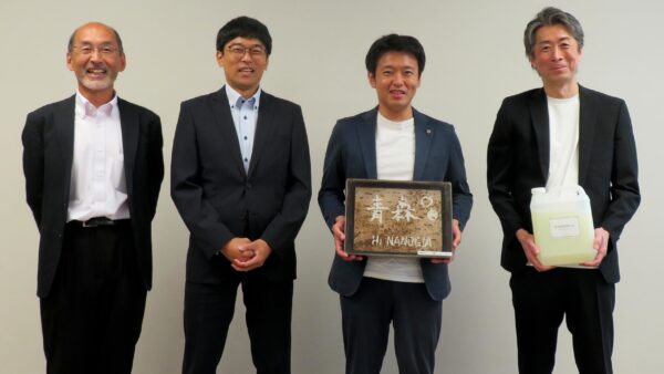 【表敬訪問】